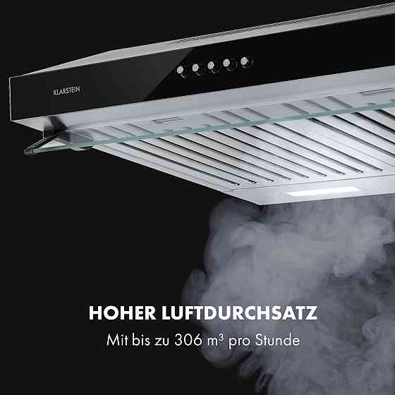 Фільтр-дефлектор для витяжки Purista Ameria 306 м3/год (Німеччина, читати опис) Рівне