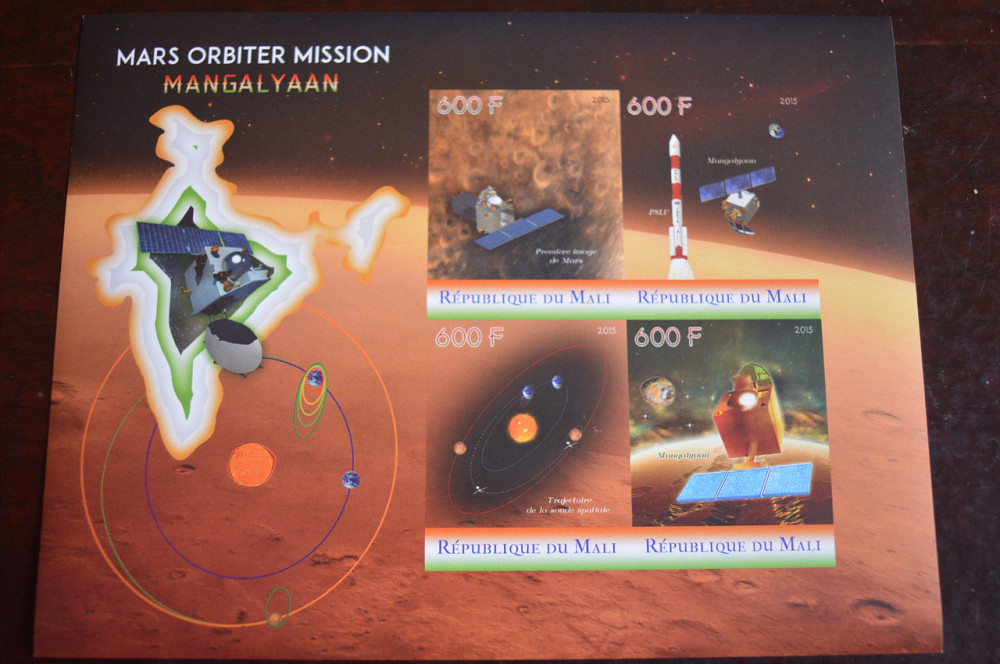 Мали. Транспорт. Личности. Блок. 2014 г. (А-26) Полтава - изображение 1