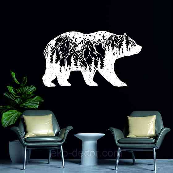 Декоративне настінне Панно «Ведмідь» Декор на стіну 110*62 см, Білий Київ