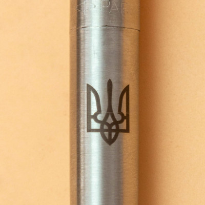 Ручка шариковая Parker JOTTER 17 UKRAINE SS CT BP Трезубец + Все будет Украина! (16132_T214b) Винница - изображение 3