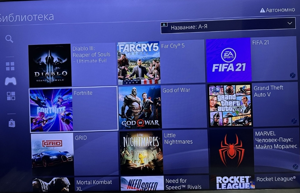 Консоль PS4 Pro 1 tb. Харків - фото 2