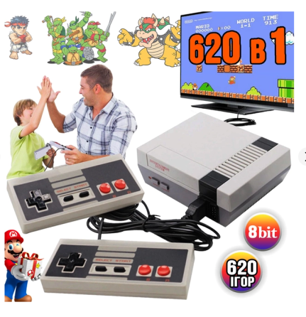 Игровая приставка Dendy Mini Game с 2 джойстиками, 620 игр, NES Anniversary Edition для ТВ Киев