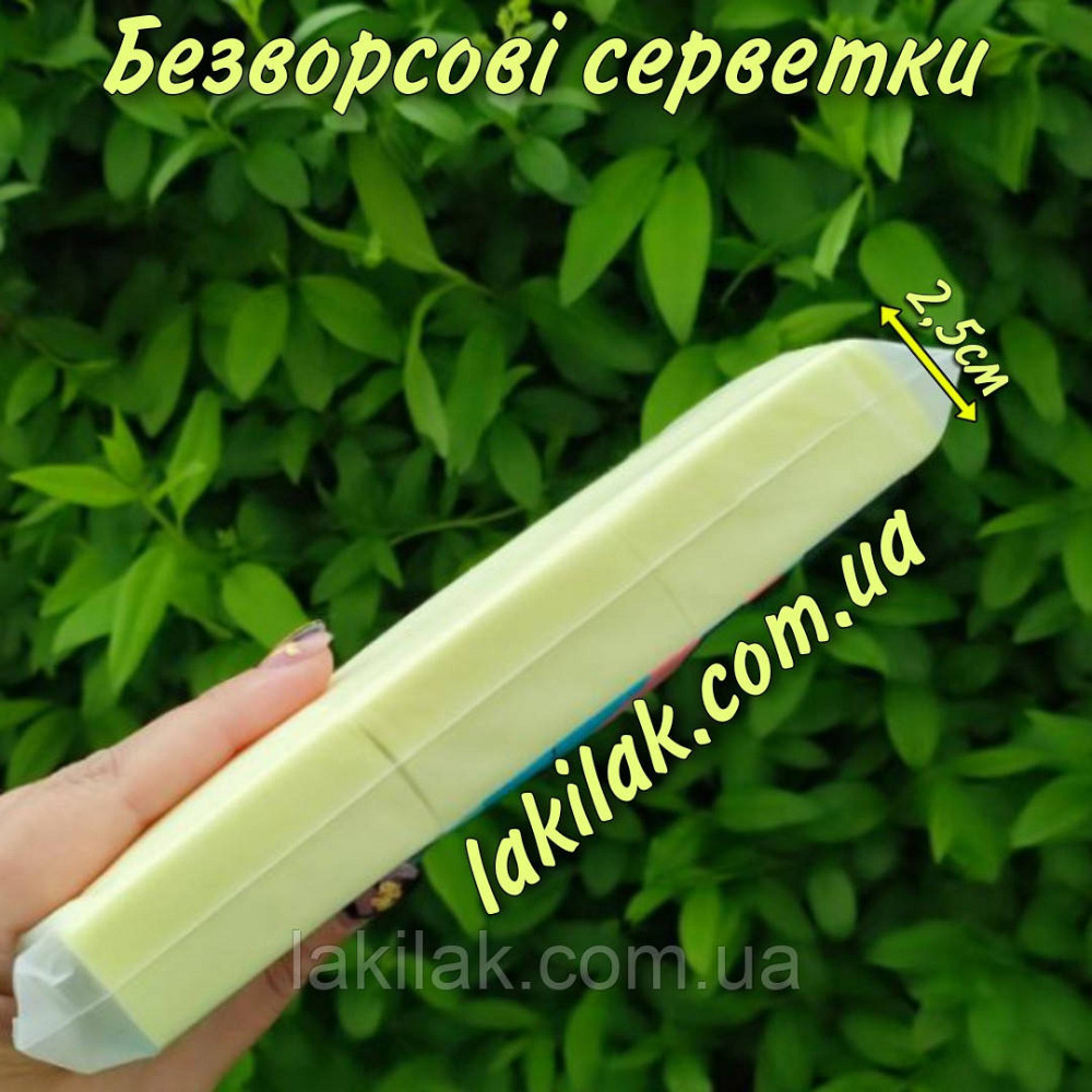 Жовті безворсові серветки 500шт (товщина пачки 2,5см) Херсон - изображение 1