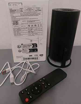 Проектор mini новый. Харьков