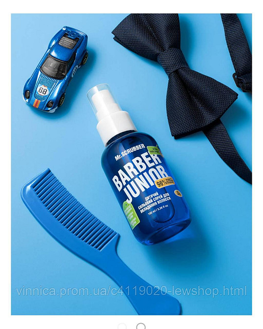 Детский солевой спрей для вложения волос Mr.SCRUBBER Barber Junior 100 мл Черновцы - изображение 1