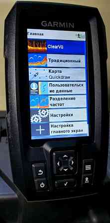 Ехолот Garmin striker plus 4cv. Харків