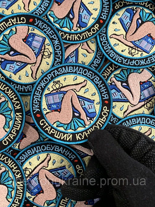 Шеврон кунікульор (Форма коло. На липучці) Розмір 8см Київ - фото 4