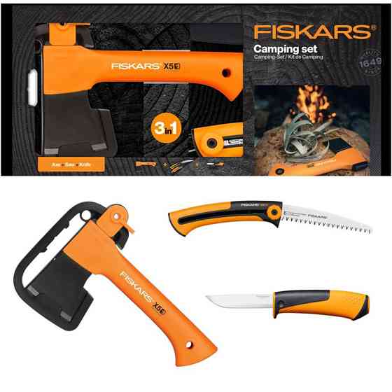 Універсальний Набір 3в1 в коробці (Сокира X5 ,Пила SW73 + Ніж) Fiskars (1057912) Нержавіюча сталь Нововолинськ