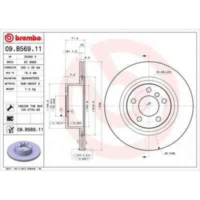 Гальмівний диск Brembo 09.B569.11 Вінниця