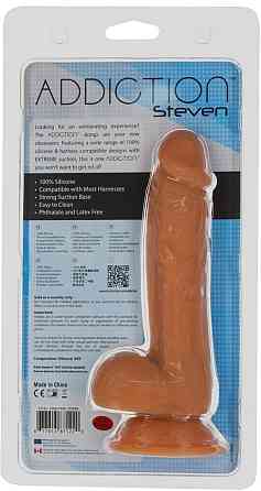 Фалоімітатор ADDICTION Steven 7.5" Silicone Dong Caramel, віброкуля в подарунок Sex Aura Київ