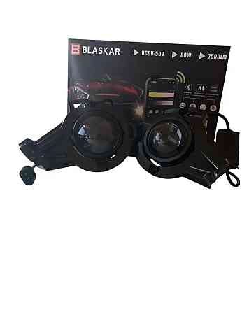 Комплект протитуманних LED фар BL Nissan Juke (2010-2019) 6000K 80W 12V ПТФ FOG управління з телефону Харків