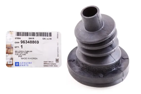 Пилок куліси Aveo GM Вінниця