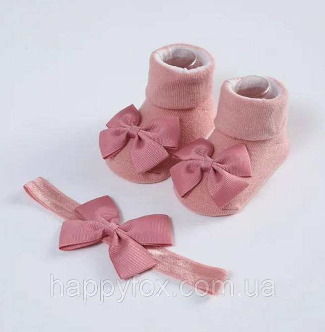 Набір для новонароджених 0-12міс.Пінетки з пов'язкою. Львів - фото 1