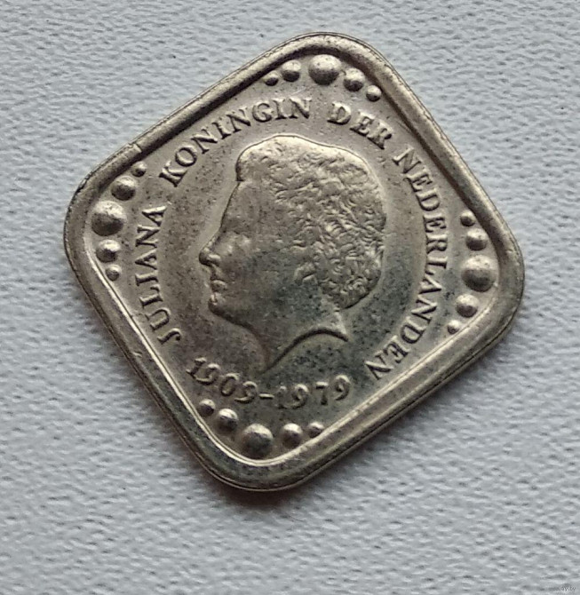 Монета 5 центів. 1978 рік, Нідерланди. Полтава - фото 1