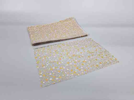 Пакет із малюнком для пакування подарунків (20*30) No382 (6) "Золоті квіти" (100 шт.) Харків