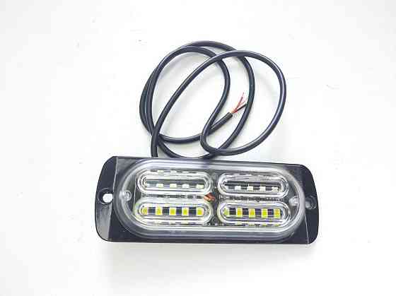 Стробоскоп зовнішній 20LED white I-BS-20LED-W Винница