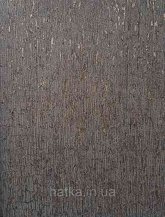 Шпалери вінілові на флізеліні AS creation Amber метрові 1.06Х10 структурні кора дерева чорні золотисті Київ