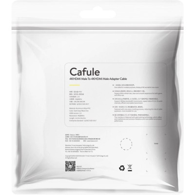 Кабель мультимедийный HDMI M to HDMI M 3.0m Baseus (CADKLF-G01) Винница - изображение 3