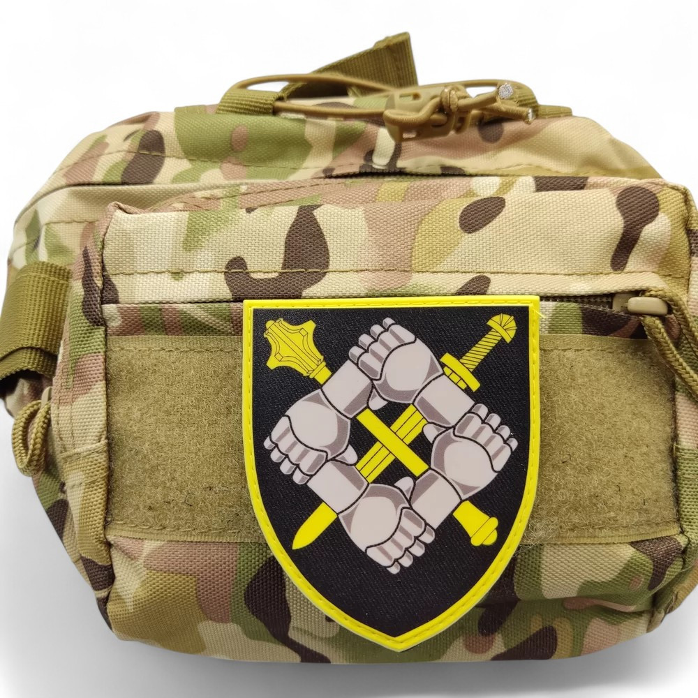 Патч / шеврон Командування Сил підтримки ЗСУ Запоріжжя - фото 3