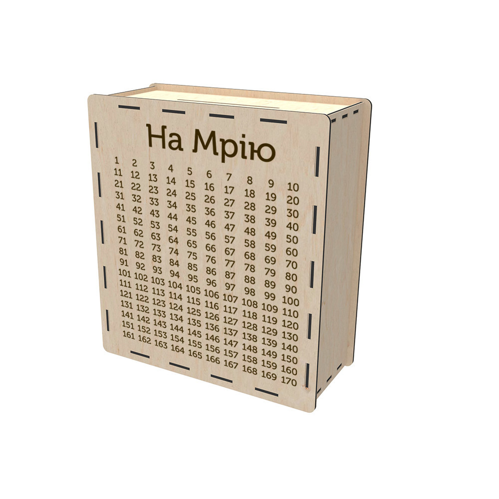 Подарочная коробка EKOSTAR 180х200х75 Киев - изображение 1