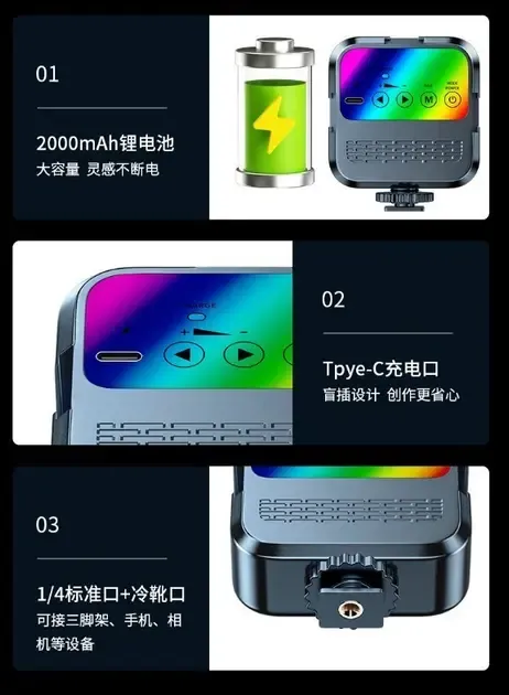 Студийная LED лампа WL-R1, 23000-7000K, освещение для съемки, RGB подсветка Коломыя - изображение 5