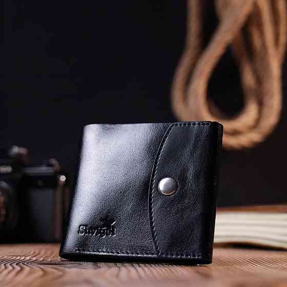 Чоловіче глянсове шкіряне портмоне Shvigel 16617 Чорний Київ