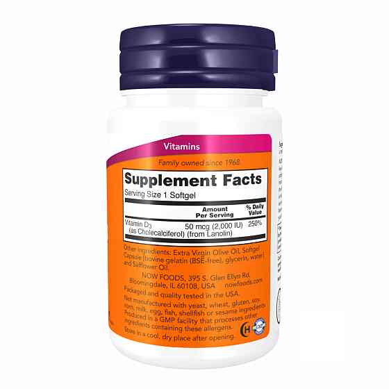 VIT D-3 2000IU - 120 sgels Луцк