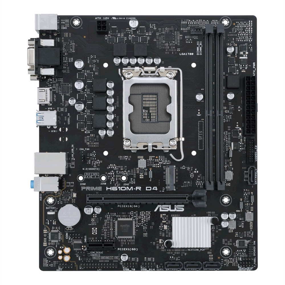 Материнська плата Asus Prime H610M-R D4-SI Socket 1700 Харків - фото 1