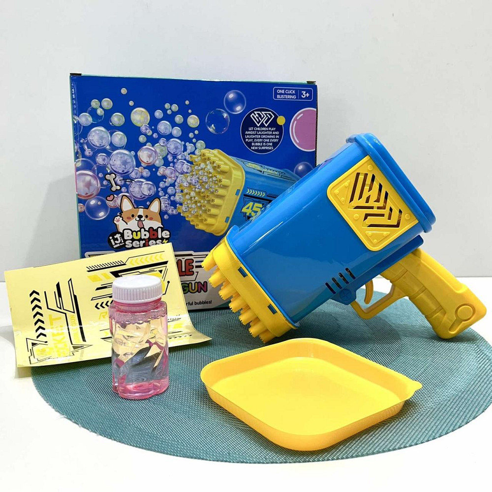 Пістолет для запуску мильних бульбашок 45 отворів 17 см Жовто-синій (2023-58A) Чернігів - фото 6