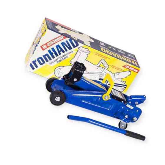 Домкрат гідравлічний підкатний 2 т, 125-300 мм, 6,3 кг (коробка) Мукачево