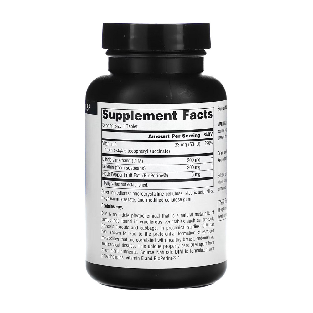 Дииндолилметан Source Naturals DIM 200 mg 60 таблеток Киев - изображение 2