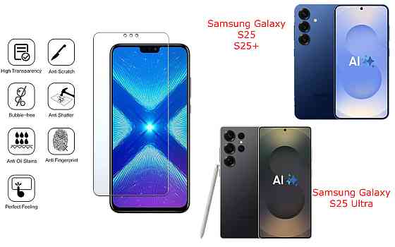 Защитное стекло NeoGlass для Samsung Galaxy S25, S25+, S25 Ultra – ультрапрозрачное и устойчивое Киев