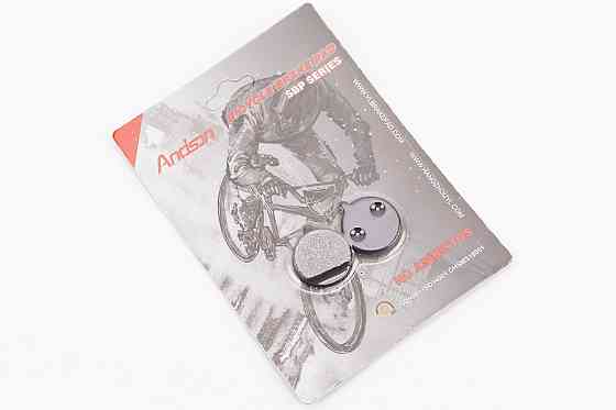 Гальмівні колодки Disk-brake (Xiaomi Mijia M365 Pro, Kugoo M4, M4 Pro), чорні YL-1063 Київ