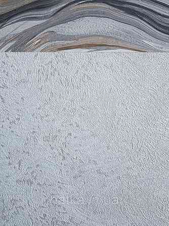 Шовілові на флізеліні Grandeco Illusion метрові блакитні хвилі Київ