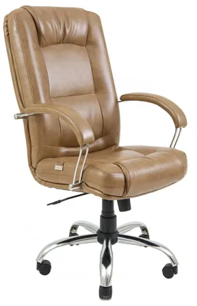 Офісне Крісло Керівника Richman Alberto Titan Cream Хром М2 AnyFix Кремовий Київ