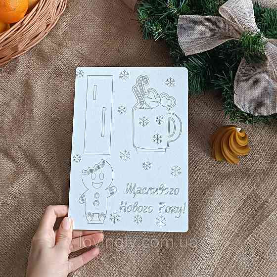 Новорічний сувенір для дітей — 3D листівка-пазл для творчості Ірпінь