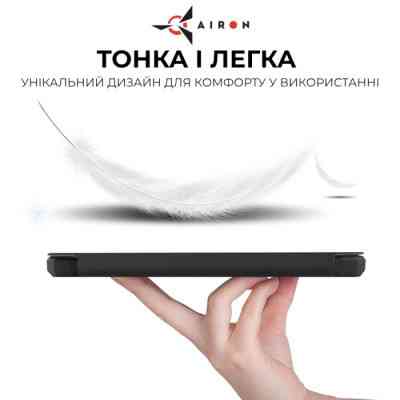 Чехол для электронной книги AirOn Premium Amazon Kindle Paperwhite 5 2021 black (6946795850191) Винница