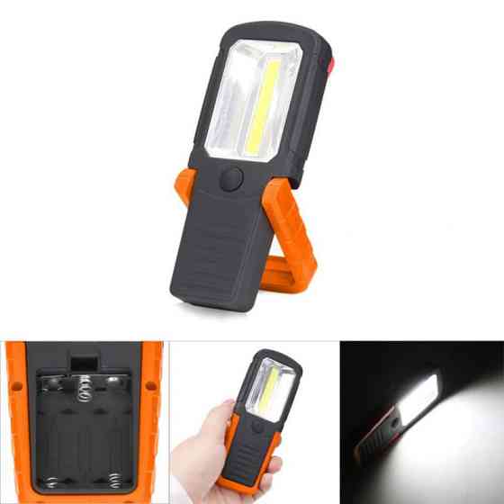 Ліхтарик Torch LED Work with Magnet 205 COB Київ