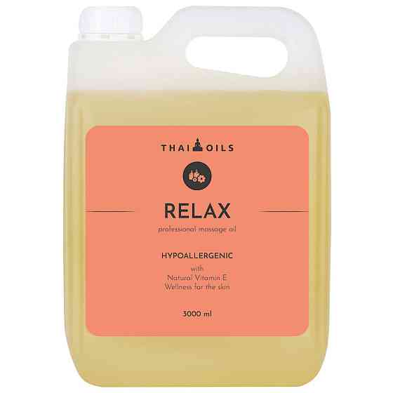 Професійна масажна олія "Relax" 1 літр (Розслабляюча) для масажу Київ