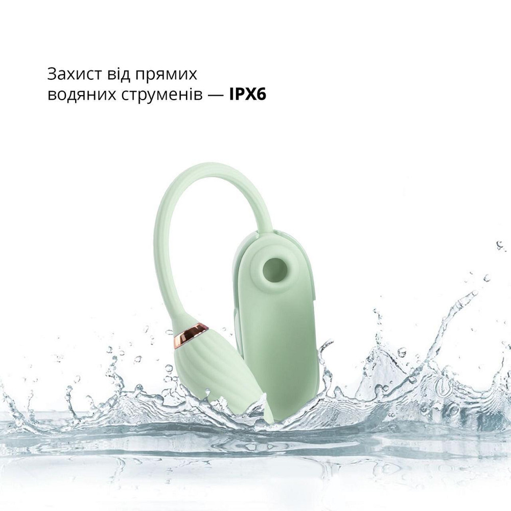 Вакуумный клиторальный стимулятор Otouch Louis Vibrate Teal с виброяйцом, в кейсе Sex Aura Киев - изображение 5