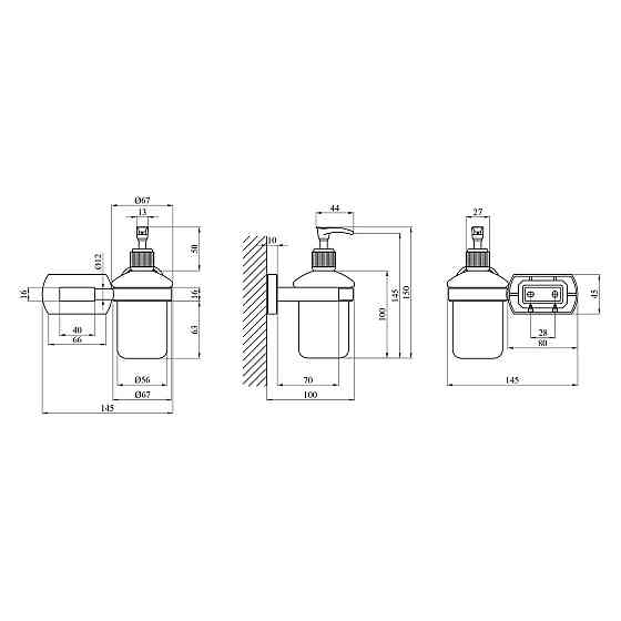 Дозатор для моющего средства Kroner KRP Graz - C95612 Киев
