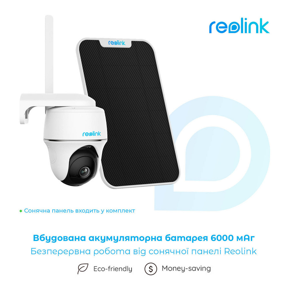 IP-камера Reolink Go PT Plus без сонячної панелі white Харьков - изображение 18
