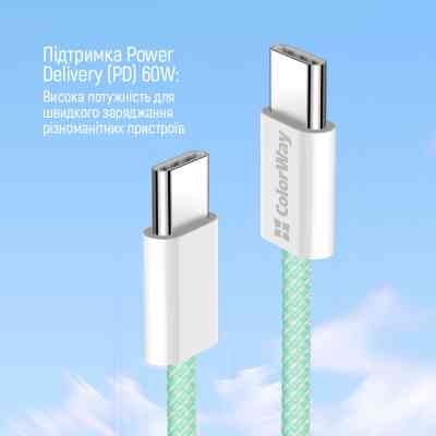 Дата кабель USB-C to USB-C 1.0m 60W 3.0А green ColorWay (CW-CBPDCC061-G) Винница