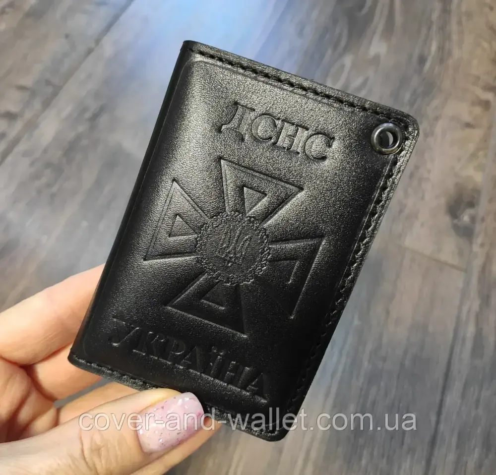 Шкіряна обкладинка на нове посвідчення ДСНС Київ - фото 2