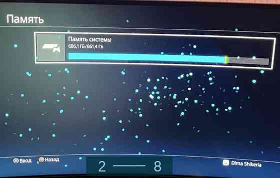 Приставка: SONY PlayStation 4 Station SLIM 1Tb. Киев