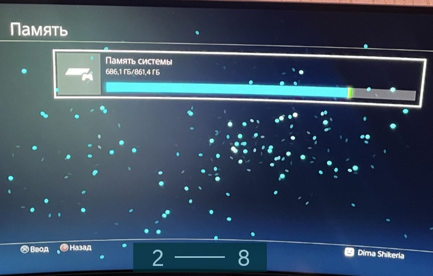 Приставка: SONY PlayStation 4 Station SLIM 1Tb. Киев - изображение 5