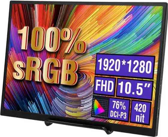 Портативный монитор Anmite A105W01 10.5