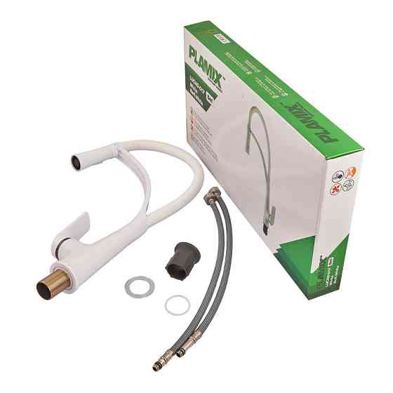 Змішувач для кухні Plamix Lucas-017 SET White REFL.White з підведенням (PM0716) Київ