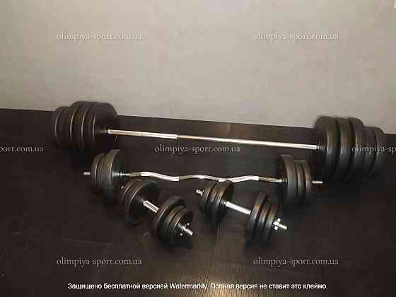 Штанга набірна 200 см + W-подібний гриф + Гантелі 142 кг Гантелі, гирі, штанги та диски ударостійкий пластик Київ