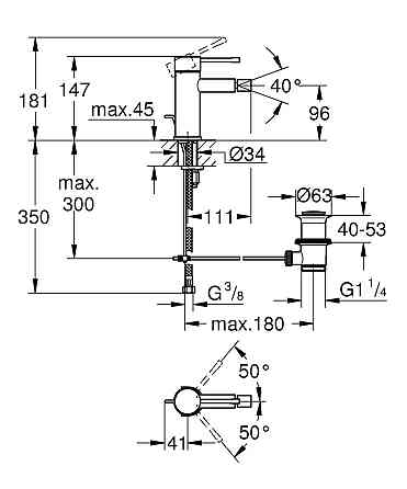 Смеситель для биде Grohe Essence New (32935001) Киев